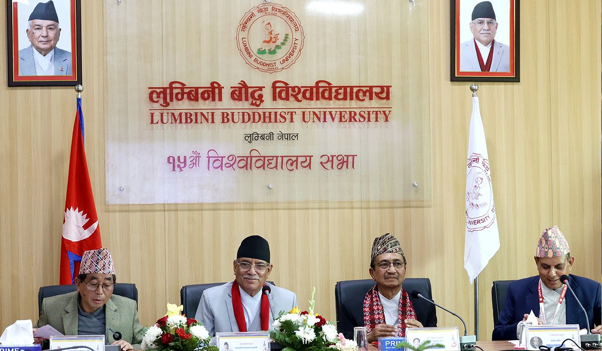 बुद्धको शिक्षा प्रवाहका लागि देशव्यापी जागरण अभियान सञ्चालन गर्नुपर्छः प्रधानमन्त्री